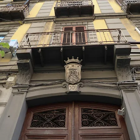 109 Luxury בית הארחה 4*